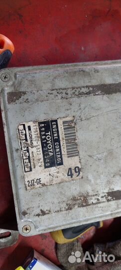 Мозг эбу 2jzge