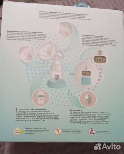Молокоотсос электрический CS Medica kids CS-45
