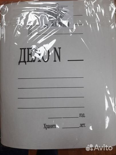 Папка Дело без металлического скоросшивателя