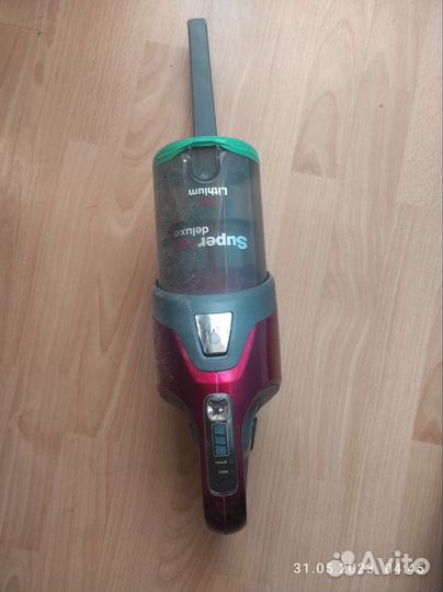 Вертикальный пылесос бу