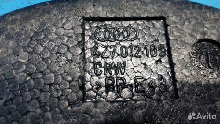 Ящик для инструментов Audi A6 C5