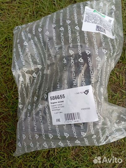 Гидроопора двигателя ford focus 2