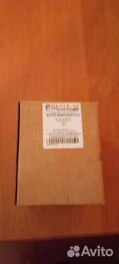 Пыльник шруса вортекс эстина