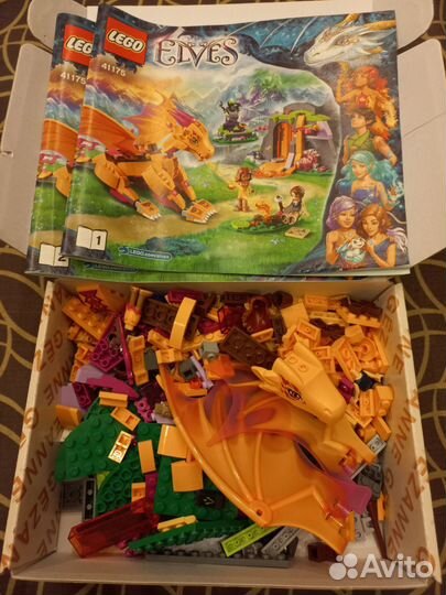 Lego elves 41175