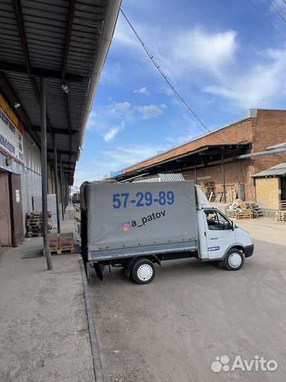 Кузов на газель 3 метра