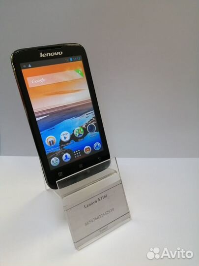 Lenovo A316i
