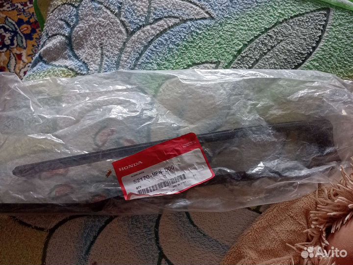 Направляющая цепи honda cb1000r