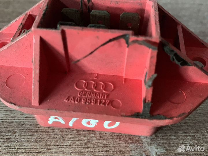 Резистор печки Ауди 100 / А6