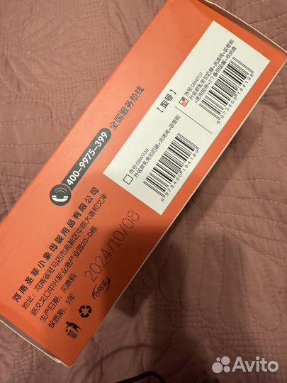 Система докорма у груди новая