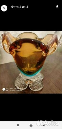 Ваза цветное толстое стекло мельхиор винтаж СССР