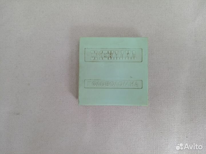 Головоломка Смекалка