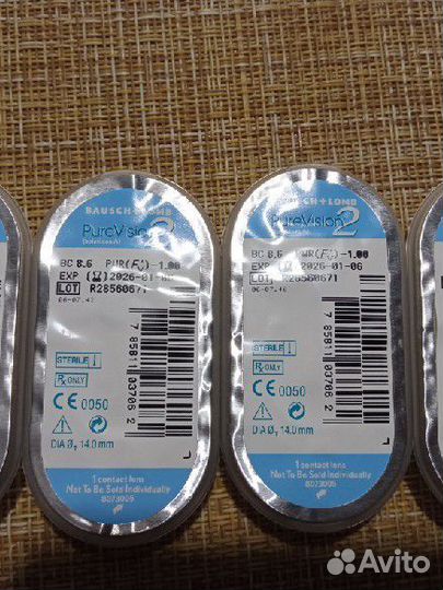 Линзы контактные Pure Vision -1. 00