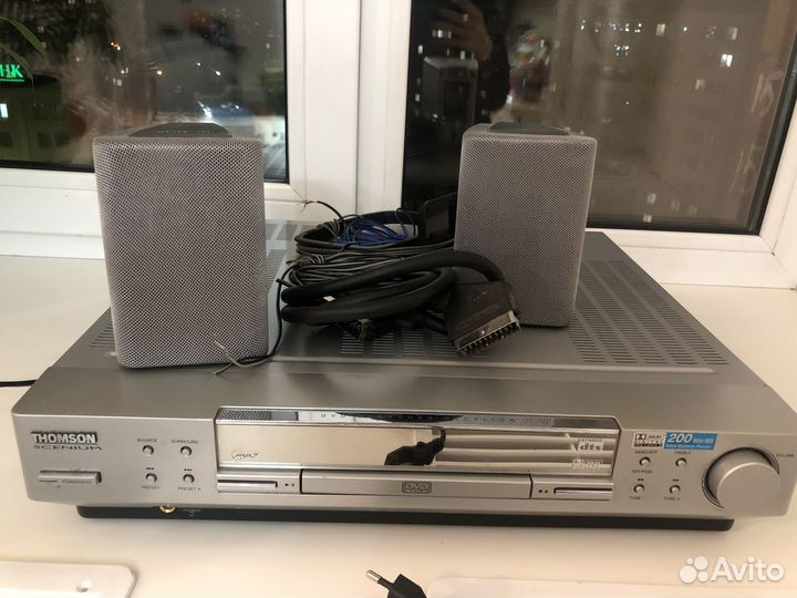 Dvd проигрыватель