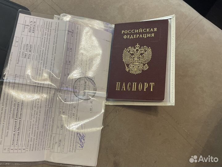 Обложка для автодокументов Nissan