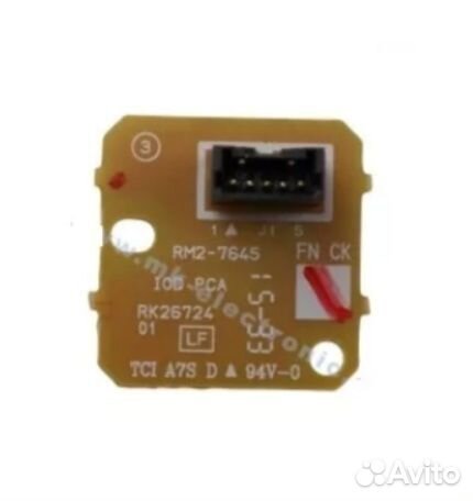 Плата памяти HP 607 RM2-7645-000CN