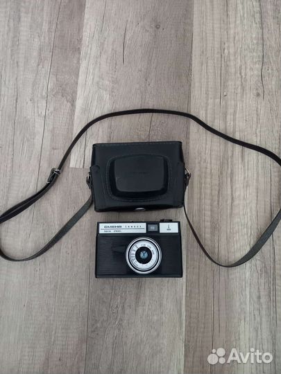 Плёночный фотоаппарат