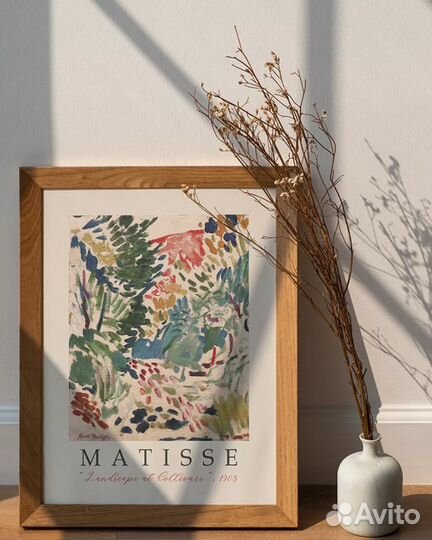Постеры matisse A3 A4