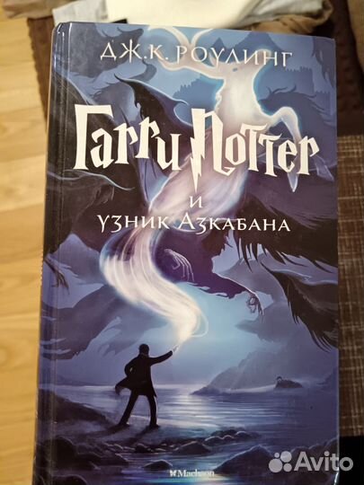 Детские книги пакетом