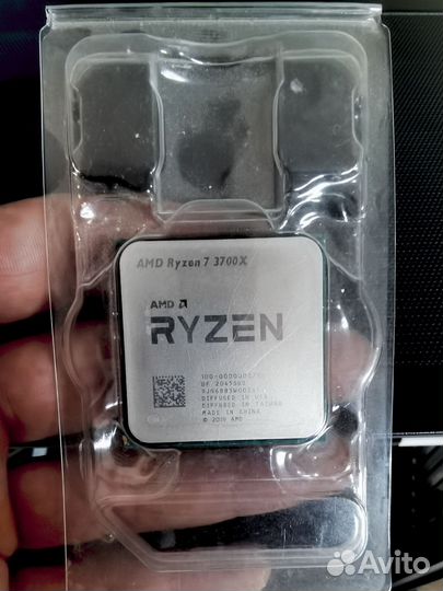 AMD Ryzen 7 3700x