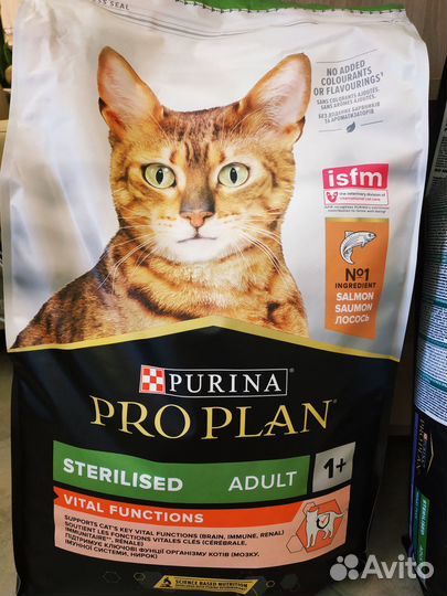 Сухой корм оригинал Роял Канин, Проплан