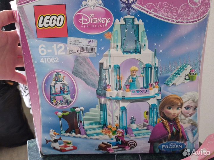 Конструктор Lego Disney Холодное сердце