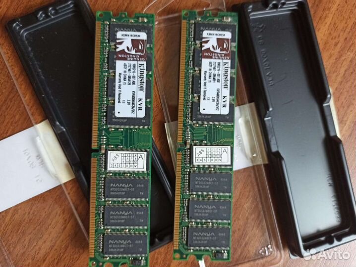 Оперативная память