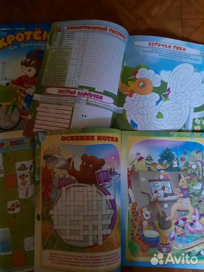 Детские развивающие журналы