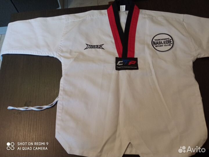 Форма для тхэквондо