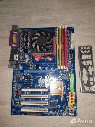 Gigabyte GA-M56S-S3