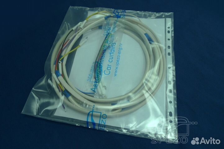 Комплект проводки для мотороллера вп-150