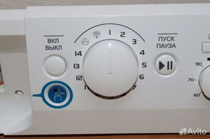 Панель управления Indesit nwsp61051GR бу. 8215