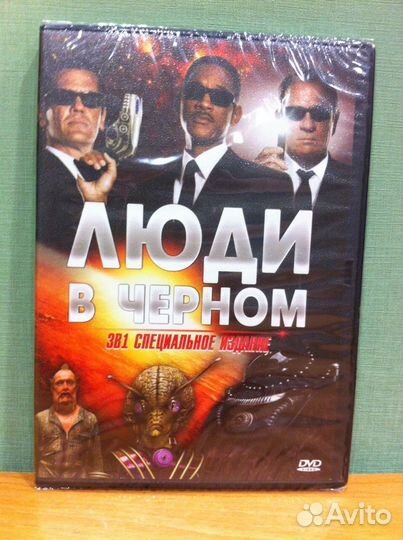 Фантастика