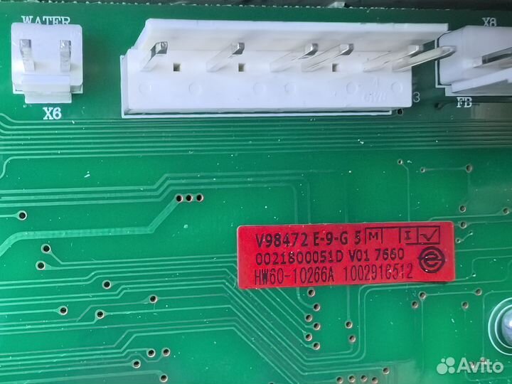 Модуль стиральной машинки haier HW60-10266A