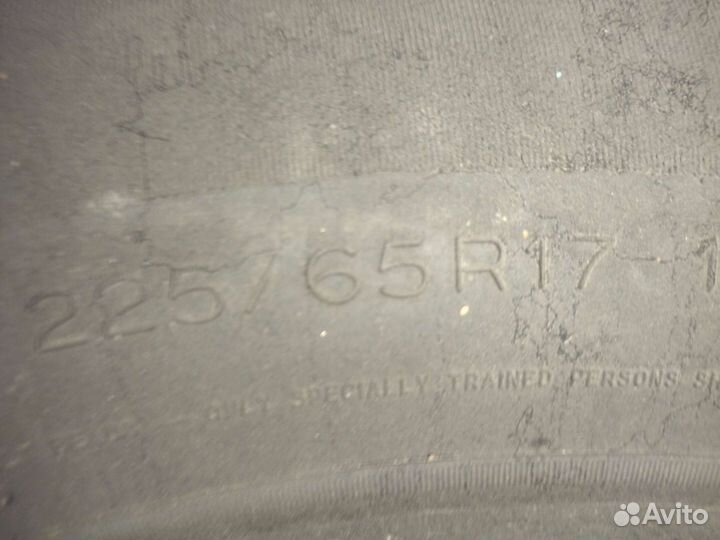 Michelin Latitude Tour HP 225/65 R17 200B