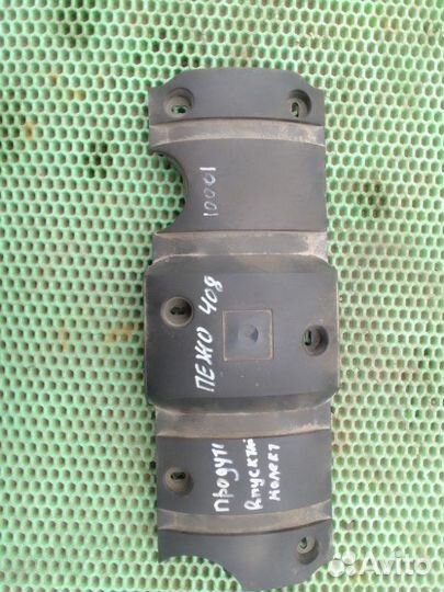 Декоративная крышка двигателя Peugeot 408 NFP