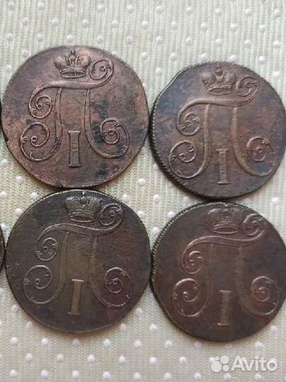 Продам монеты