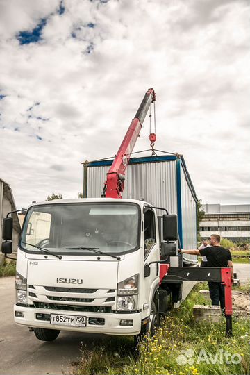 Услуги манипулятора / аренда манипулятора / кму