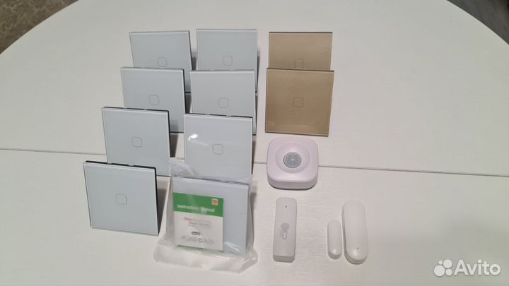 Умные устройства