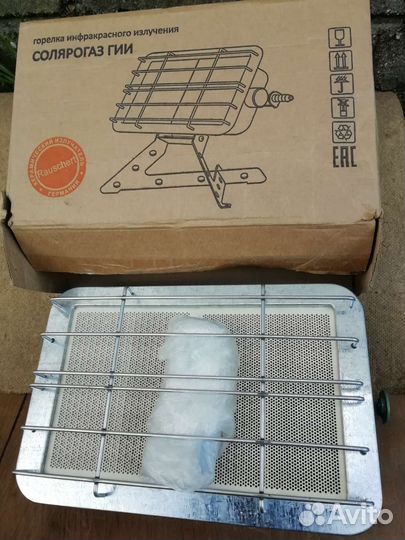 Газовый обогреватель