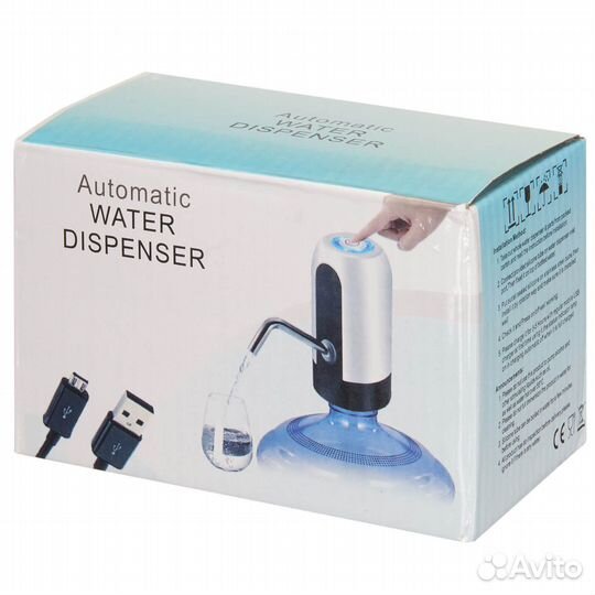 Электрическая помпа для воды