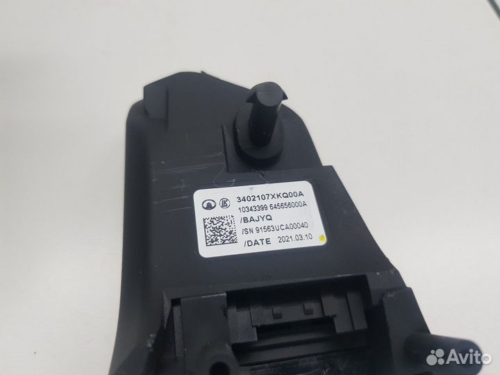 Блок кнопок на руль правый (Haval F7)