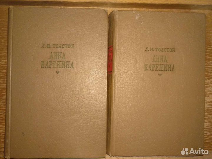 Книги из СССР