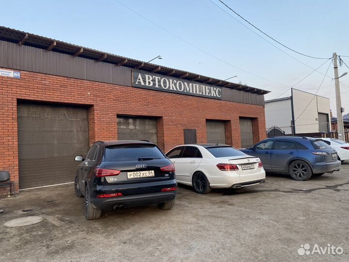 Автомеханик автослесарь