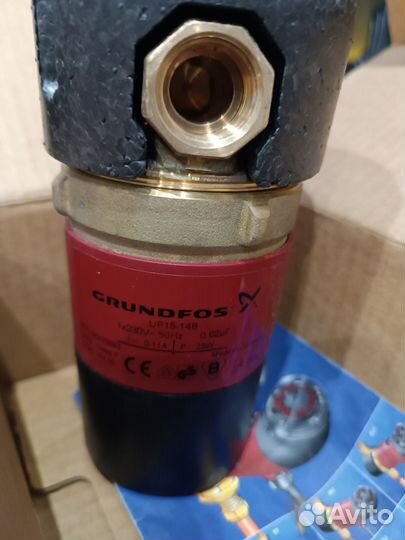 Циркуляционный насос для отопления и для гвс