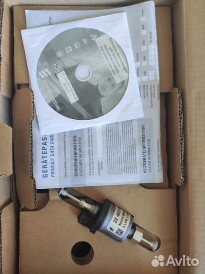 Подогреватель двигателя Eberspacher Hydronic