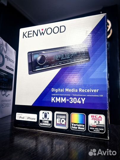 Авто магнитола