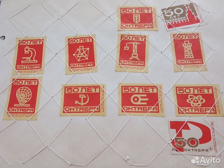 Спичечные этикетки СССР