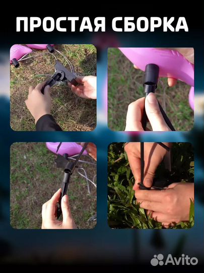 Светильник уличный на солнечной батарее Фламинго