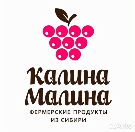 Продавец консультант в магазин 