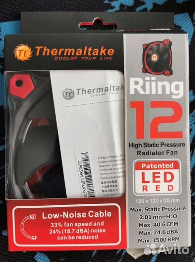 Корпусные вентиляторы Thermaltake Riing LED Red